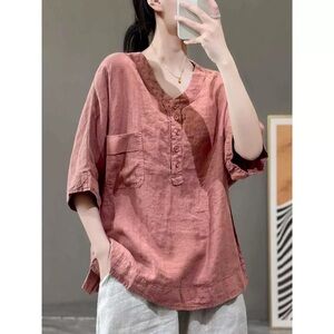 Elegant Mauve Button-Up Blouse